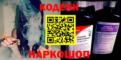 MDMA Premium VHQ Уссурийск