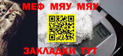 MDMA Premium VHQ Уссурийск