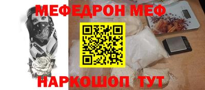 круглые Усть-Джегута