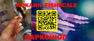 MDMA Premium VHQ Уссурийск