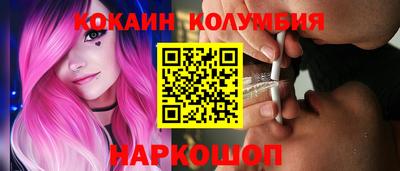 MDMA Premium VHQ Уссурийск
