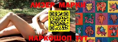 круглые Усть-Джегута