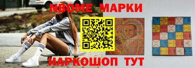 MDMA Premium VHQ Уссурийск