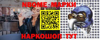 круглые Усть-Джегута
