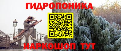 круглые Усть-Джегута