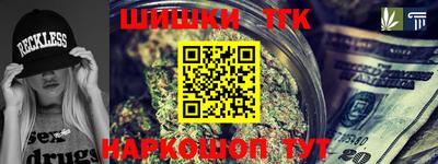 MDMA Premium VHQ Уссурийск