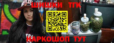 круглые Усть-Джегута