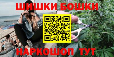 MDMA Premium VHQ Уссурийск