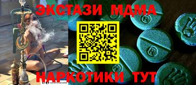 твердый Чапаевск