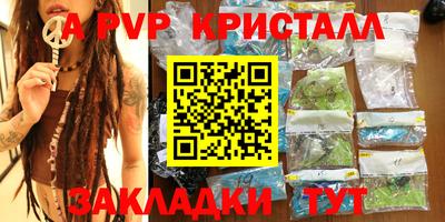 MDMA Premium VHQ Уссурийск