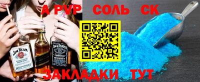 круглые Усть-Джегута