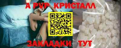 MDMA Premium VHQ Уссурийск