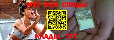 MDMA Premium VHQ Уссурийск