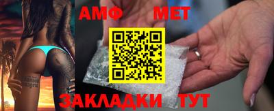 круглые Усть-Джегута