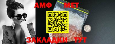 MDMA Premium VHQ Уссурийск
