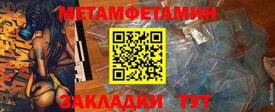 круглые Усть-Джегута
