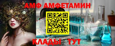 круглые Усть-Джегута