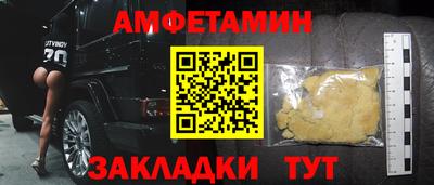 твердый Чапаевск