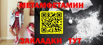 круглые Усть-Джегута