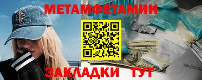 круглые Усть-Джегута