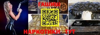 MDMA Premium VHQ Уссурийск