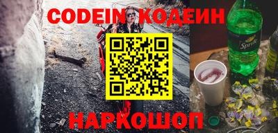 MDMA Premium VHQ Уссурийск