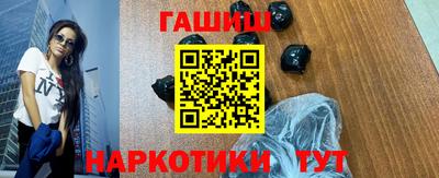 круглые Усть-Джегута