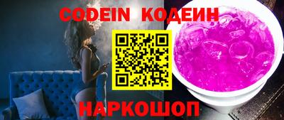 круглые Усть-Джегута